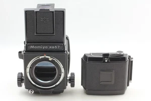 New Seal [Almost MINT] Mamiya RB67 Pro Medium Format 120 Film Back From JAPAN - Picture 1 of 13