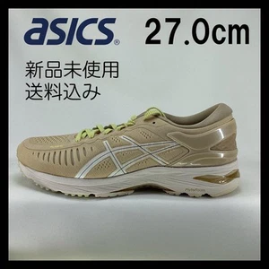 Zapatillas de running ASICS METARUN 1011A603 beige 27,0 cm US9 - Imagen 1 de 8