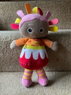 In The Night Garden Plush Singing Upsy Daisy Cuddly Toy - Image 1 of 4