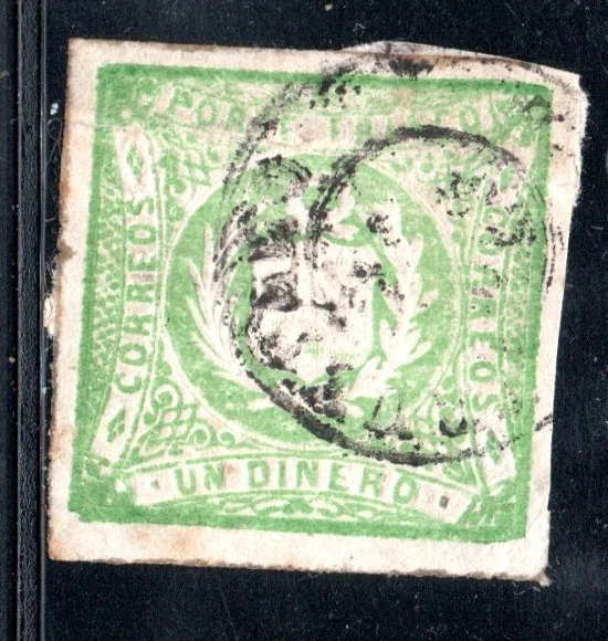 PERU, UN DINERO VERDE ,  4 MARGENES , CUTERVO    #BL016 - Image 1 of 1