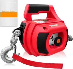 Drill Powered Portable Winch 1000LBS Drill Winch with 40FT Alloy Steel Wire Rope - Picture 1 of 6