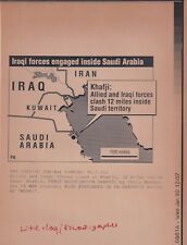 Original Press Photo Gulf War allied & Iraqi forces clash at Khafji 30.1.1991