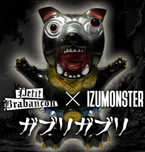 GABURI GABURI Petit Brabancon × IZUMONSTER bemalt Vinyl Kunst Spielzeug selten Sofubi - Bild 1 von 7