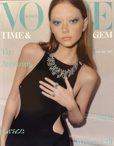 VOGUE KOREA MAGAZINE JUNE 2025 FREE SHIPPING - Picture 1 of 1