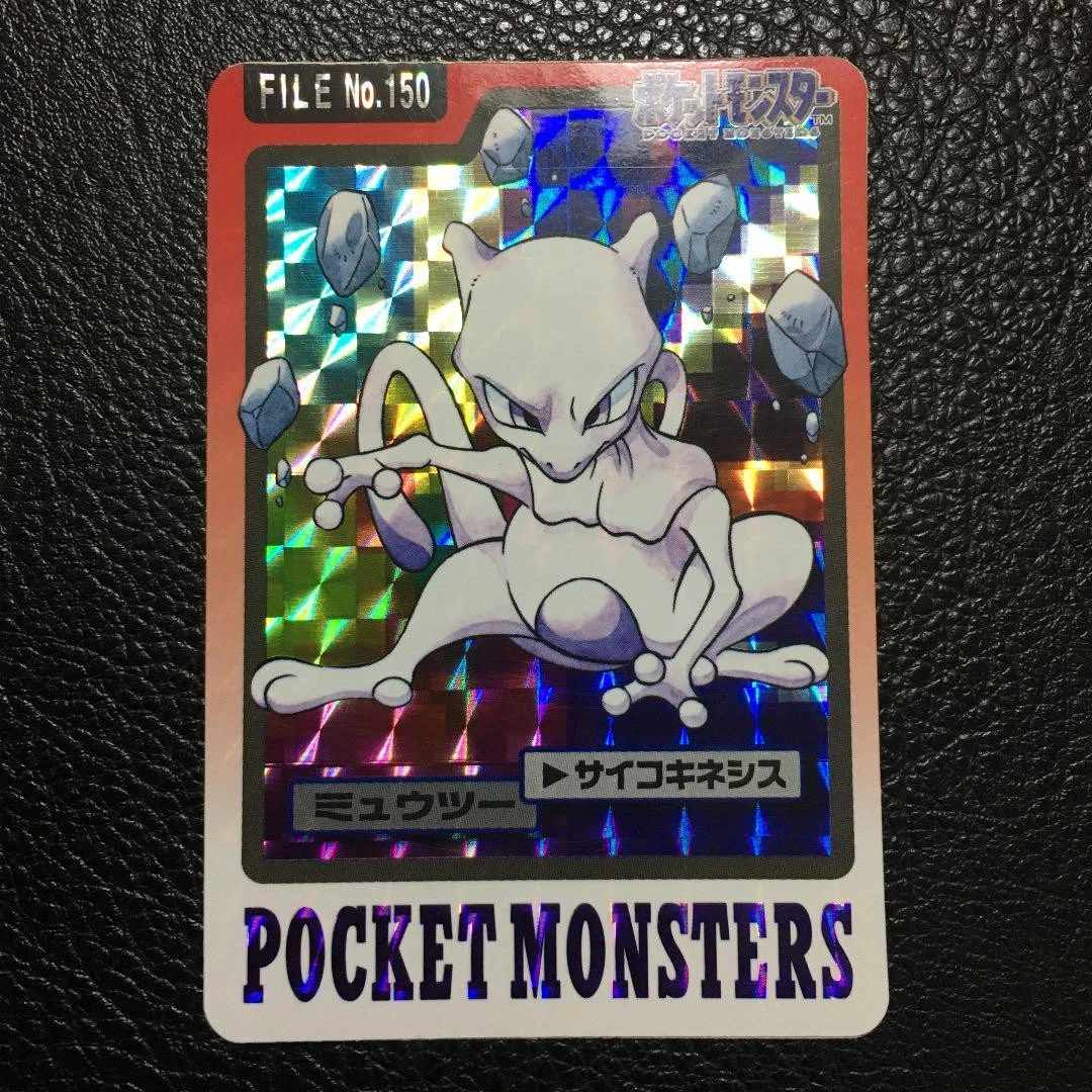 Mewtwo 049/DPt-P Dpt-P Promotional Cards for sale | eBay