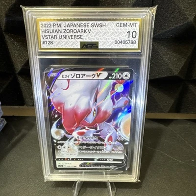 Pokemon Hisuian Zoroark V #128/172 RR AGS Graded Gem Mint 10 - Image 1 of 2