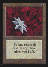 Iron Star (Not Tournament Legal) Collectors' Edition MINT Uncommon CARD ABUGames