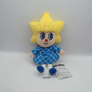 Sorakara-chan C2906 Tokyo Sky Tree mascota peluche 9" TAG muñeca de juguete Japón - Imagen 1 de 8