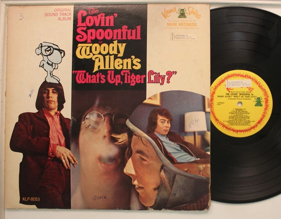 The Lovin' Spoonful Lp Woody Allen'S "What'S Up, Tiger Lily?" On Kuma Sutra - Image 1 of 1
