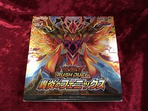 Konami Yu-Gi-Oh! OCG Rush Duel Roaring Phoenix Booster Box TCG From JAPAN - Picture 1 of 6
