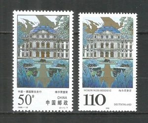 china - germany 1998 mint stamps MNH (**) arhitecture - Picture 1 of 1