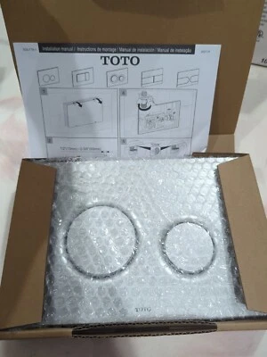 Placa pulsadora de doble botón TOTO YT930#MS con botones redondos (tanques de pared DuoFit) Foto 1 de 2