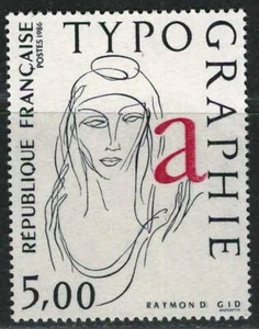 FRANCE 1986 Very Fine MNH Stamp Scott # 1994 CV 2.25 $ - Picture 1 of 1