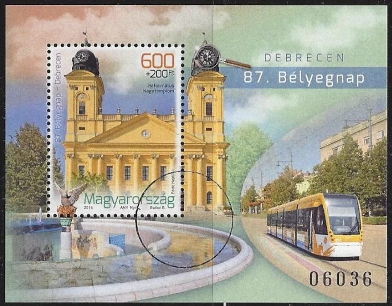 HUNGARY - 2014.Specimen S/S - 87th Stamp Day, Debrecen / Reformed Great Church - Image 1 of 1
