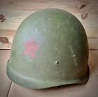 Wwii Ussr Soviet Helmet Ssh 40 1949 Size 1 #4