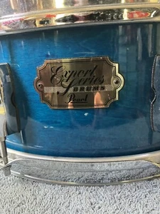 Snare Drum Export Series - Picture 1 of 5