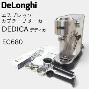 Delonghi EC680 Dedica 15 bares bomba máquina de café espresso - cafetera y capuchino - Imagen 1 de 10