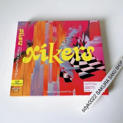 xikers Tsuki Lunatic First Limited Edition CD w/ PHOTOBOOK Japan 1st Single - Photo 1/4