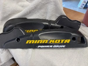 MINNKOTA TROLLING MOTOR PARTS POWERDRIVE SIDE PLATES - Picture 1 of 1