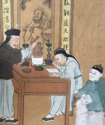 Antique 19th century Chinese Water Color paintings paper art prints Qing Dynasty - Image 1 of 4