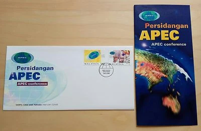 1998 Malaysia APEC Conference 2v Stamps FDC (Kuala Lumpur Cachet) - Image 1 of 3