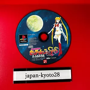 Sailor Moon SuperS Shuyaku disc only edition Japan Playstation 1 PS1 - Picture 1 of 4