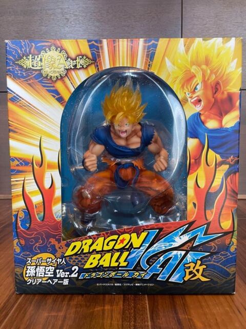  Dragon Ball Kai: 1/8 Scale Figurise Super Saiyajin Son Goku  Master Grade Model Kit : Arts, Crafts & Sewing