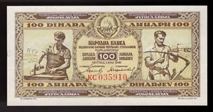 YUGOSLAVIA 100 DINARA Pic# 65b, 1946 UNC - Picture 1 of 2