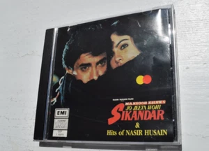 JO JEETA WOHI SIKANDAR ~ Bollywood soundtrack Hindi CD (6) ~ jatin lalit ~ 1991 - Picture 1 of 3
