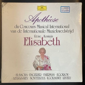 SEALED - Queen Elisabeth Competition - NOVITZKAYA AFANASSIEV ... 2 LP - DG - Picture 1 of 3