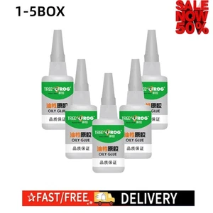 5 X Universal Welding Tree Frog Oily Glue Plastic Wood HOT Rubber Metal Repair - Picture 1 of 21