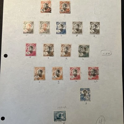 French Indochina Stamp Collection 1918-1938 - 17 Stamps - Image 1 of 4