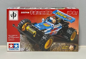 TAMIYA 94510 Mini 4WD New Year's Limited Edition "Year of the Monkey 2004" - Picture 1 of 8