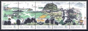 1978 CINA - Catalogo Michel n. 1463-67 - Striscia non piegata - MNH** - Picture 1 of 1