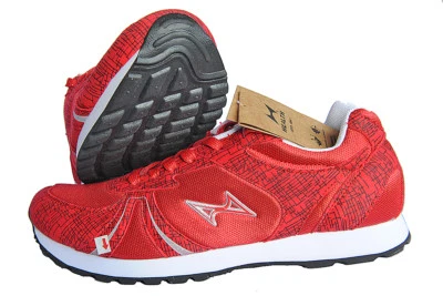 Health Zapatilla De Correr Rotterdam - Imagen 1 de 4