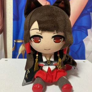 Azur Lane Gift Akagi Plush Doll stuffed toy Comic Market 96 20cm 7.8 Official FS - Picture 1 of 5