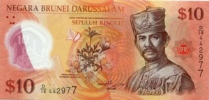 10 Ringgit Brunei 2013 Polymer Notes Circulated Condition. $10 Brunei Banknote - Picture 1 of 2