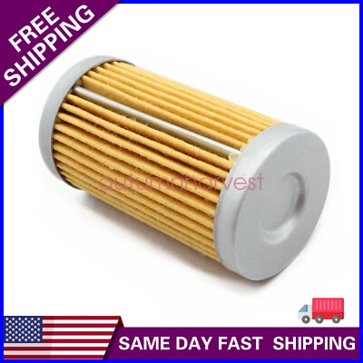 RE0F11A JF015E 变速器退货冷却器过滤器适用于 NISSAN MURANO 2015 - 2019 — 第 1/4 张图片