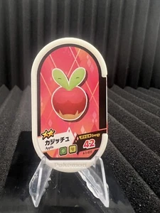 Applin Pokemon Mezastar Tarjeta Ficha Etiqueta 4-1-035 Energía 42 Mezasuta Japón - Imagen 1 de 2