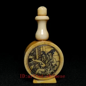 3.2 Inch Old Chinese Hand Carved sex art French postcard Snuff Bottle Collection - Picture 1 of 7