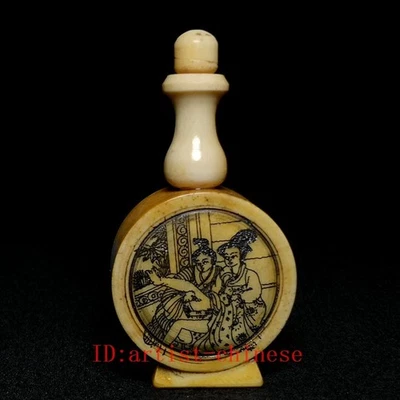 3.2 Inch Old Chinese Hand Carved sex art French postcard Snuff Bottle Collection - Image 1 of 4