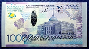 10000 Tenge 2011 Kazajstán 20 Aniversario Conmemorativo AA UNC P-39 Original - Imagen 1 de 6