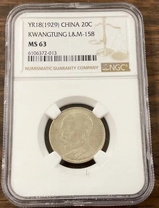 YR18 (1929) China - KWANGTUNG L&M 158 - 20 Cent Silver - NGC MS 63. - Picture 1 of 4