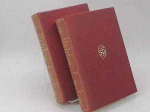 2 Bände zusammen - Briefe aus der Frühromantik. Erster und zweiter Band. Waitz,  - Bild 1 von 3