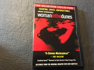 Woman In The Dunes - Picture 1 of 4