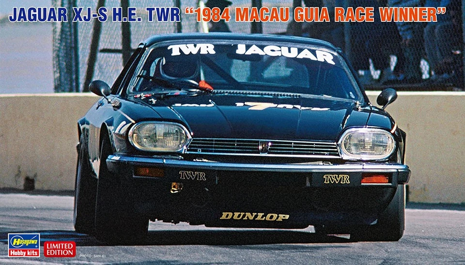 HASEGAWA, JAGUAR XJ-S HE TWR - Gagnant du Macau Gear 1984 à assembler et à pe... - Photo 1/1