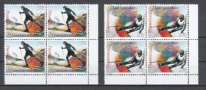 Liechtenstein 1884/85 Oly Pyeongchang block of four set ** below postage price! - Picture 1 of 1