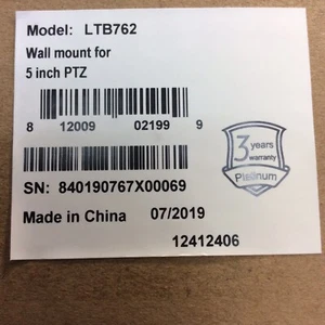 LTS Wall Mount Bracket for 5 inch PTZ - Picture 1 of 2