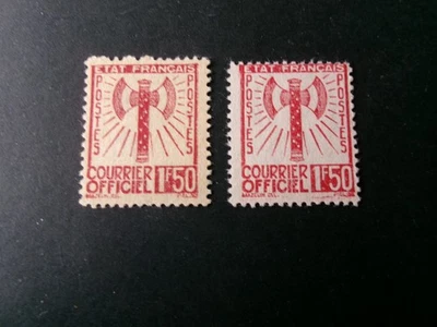 FRANCE Service N° 8 neuf (*) TTB. cote mini 90€. - Photo 1/2