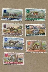 INDONESIEN Republik Maluku Selatan Mix Lot 7 Säugetiere, BRIEFMARKEN LOT #3 - Bild 1 von 2
